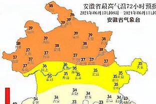 雷竞技ray截图4