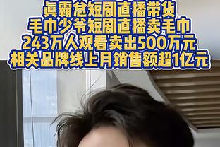 默森：曼联无法战胜利物浦，他们彻底无缘本赛季欧战令人震惊