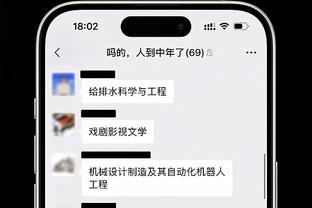 浓眉：拉塞尔是精英得分手和组织者 他这么打时我们很难被击败