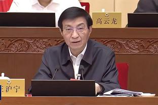 新半岛娱乐平台官网入口截图0