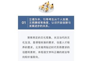 本泽马选梦幻阵容：自己&大罗搭档锋线，博格巴、小罗入选