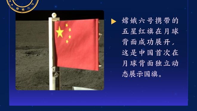 看看细节？曼城角球进球前阿克前点将麦卡挤出位置，斯通斯破门