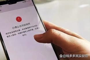 雷-阿伦：乔丹比詹姆斯更难对付 他唯一不如后者的是助攻