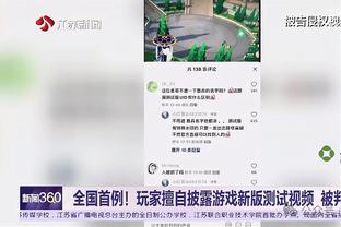 巴雷拉夺冠后悼念里瓦：非常感谢你，你永远是我们的神话