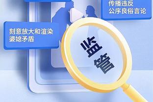 斯托伊奇科夫：预测国家德比2-2平，尤文主动进攻&国米防守反击