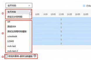 勇士为星二代大费周章做交易没白费 怀斯曼没做到的57号秀做到了